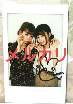 2026年最新】ポラロイド サインの人気アイテム - メルカリ