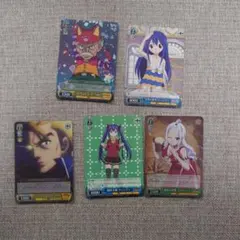 2026年最新】ウェンディ prの人気アイテム - メルカリ