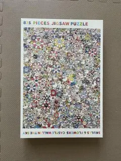 2026年最新】村上隆 パズルの人気アイテム - メルカリ