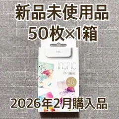 2026年最新】CANON inspic pv-123の人気アイテム - メルカリ