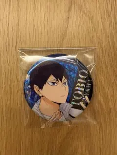 2026年最新】ハイキュー 影山 缶バッジ まとめ売りの人気アイテム