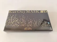 2026年最新】ドクターデヴィアス クアオキシマスク3Dの人気アイテム