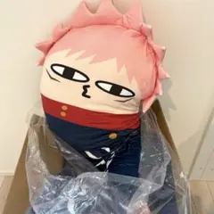 2026年最新】ひねくれたやつら 虎杖の人気アイテム - メルカリ