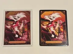 2026年最新】HAZBINHOTELの人気アイテム - メルカリ