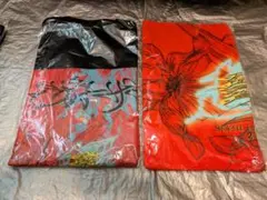 2026年最新】sky-hi タオルの人気アイテム - メルカリ