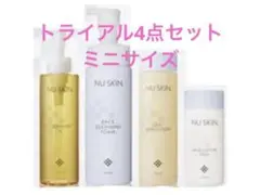 2026年最新】ニュースキントライアルセットの人気アイテム - メルカリ