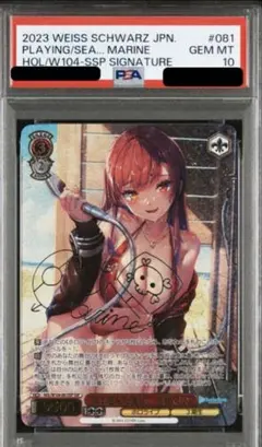 2026年最新】ホロライブ ヴァイスシュヴァルツ vol.2 boxの人気