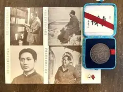 2026年最新】中国 毛沢東 バッチの人気アイテム - メルカリ