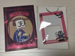 2026年最新】ロボロ 我々だの人気アイテム - メルカリ