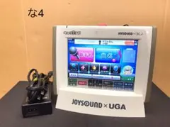 2026年最新】js-wxの人気アイテム - メルカリ