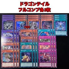 2026年最新】ファイメナの人気アイテム - メルカリ