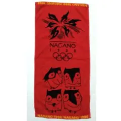 2026年最新】長野五輪 グッズの人気アイテム - メルカリ