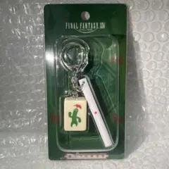 2026年最新】ドマ式麻雀の人気アイテム - メルカリ