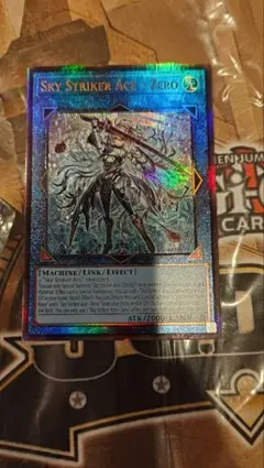 2026年最新】レリーフ 遊戯王 泰亜の人気アイテム - メルカリ