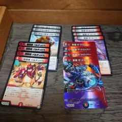 2026年最新】レッドゾーンデッキの人気アイテム - メルカリ