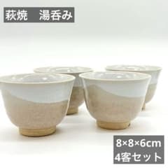 文房具雙耳香爐 宋時代汝窯 陶器冰裂纹 貫入