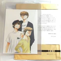 ダイヤのA 御幸一也 沢村栄純 倉持洋一 複製原画 マガジン 抽選品 当選品