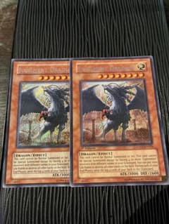 裁きの龍 プレイマット 2008 アッパーデック 遊戯王 海外 英語 米