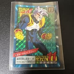 現品限りドラゴンボールZ カードダス618 ボージャック極美品キラ