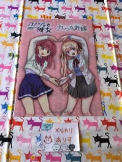 カッコウの許嫁」当選☆ポスター