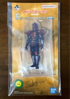 中国 バンダイ 限定商品絶版ジャグラスジャグラーウルトラ怪獣DXサイズ