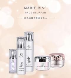 Marie Rise マリーライズ五件セット