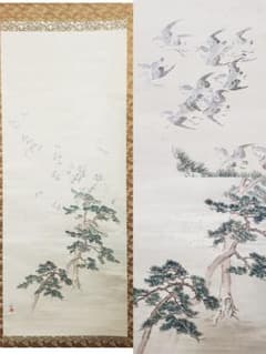 中林竹洞成昌掛け軸唐人戯図