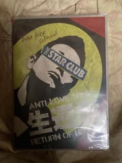 THE STAR CLUB 生還者 ANTI - LOVE TOUR DVD新品