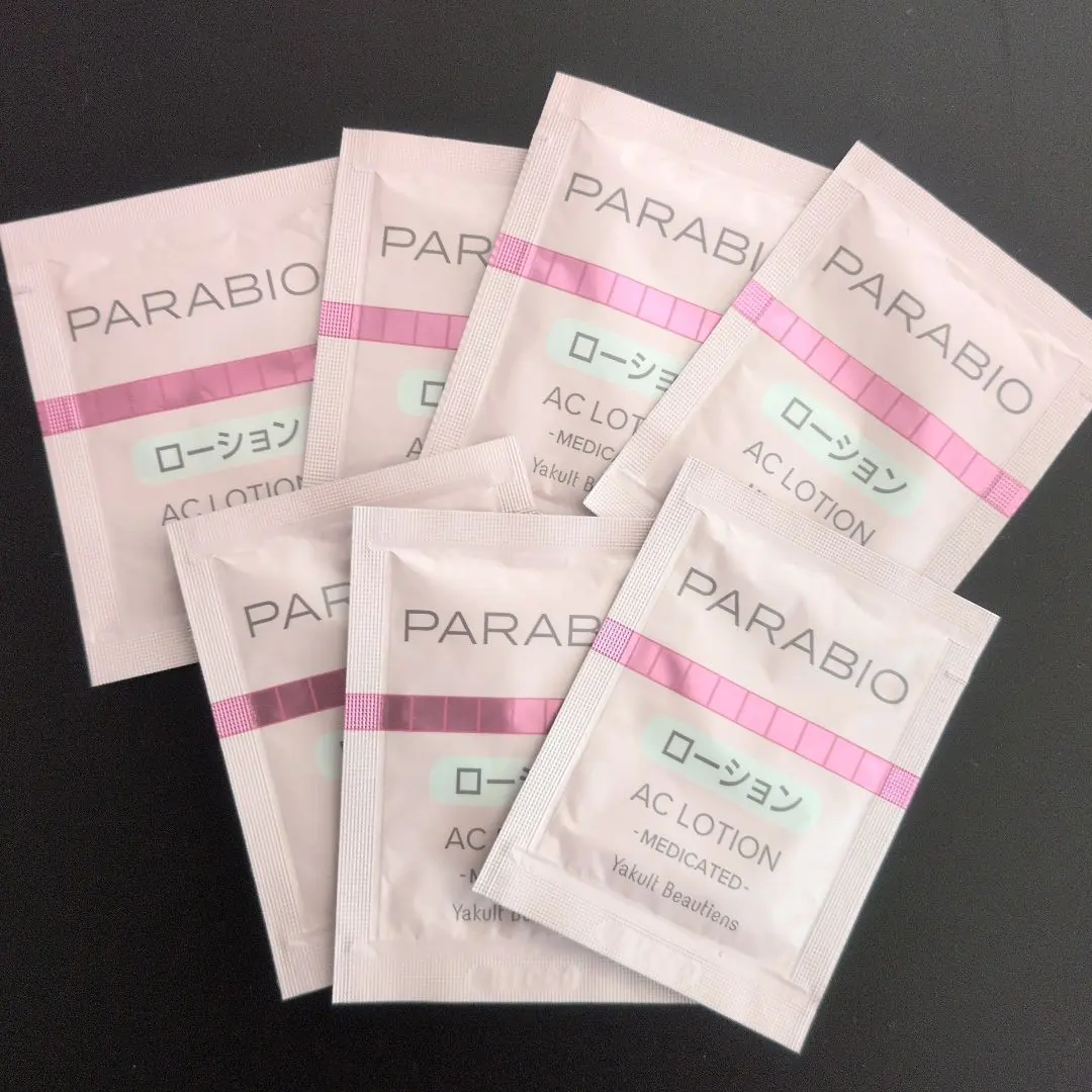 2026年最新】ヤクルト パラビオ ac パックの人気アイテム - メルカリ