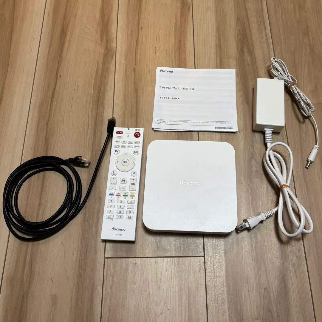 2026年最新】ドコモテレビターミナルtt02の人気アイテム - メルカリ