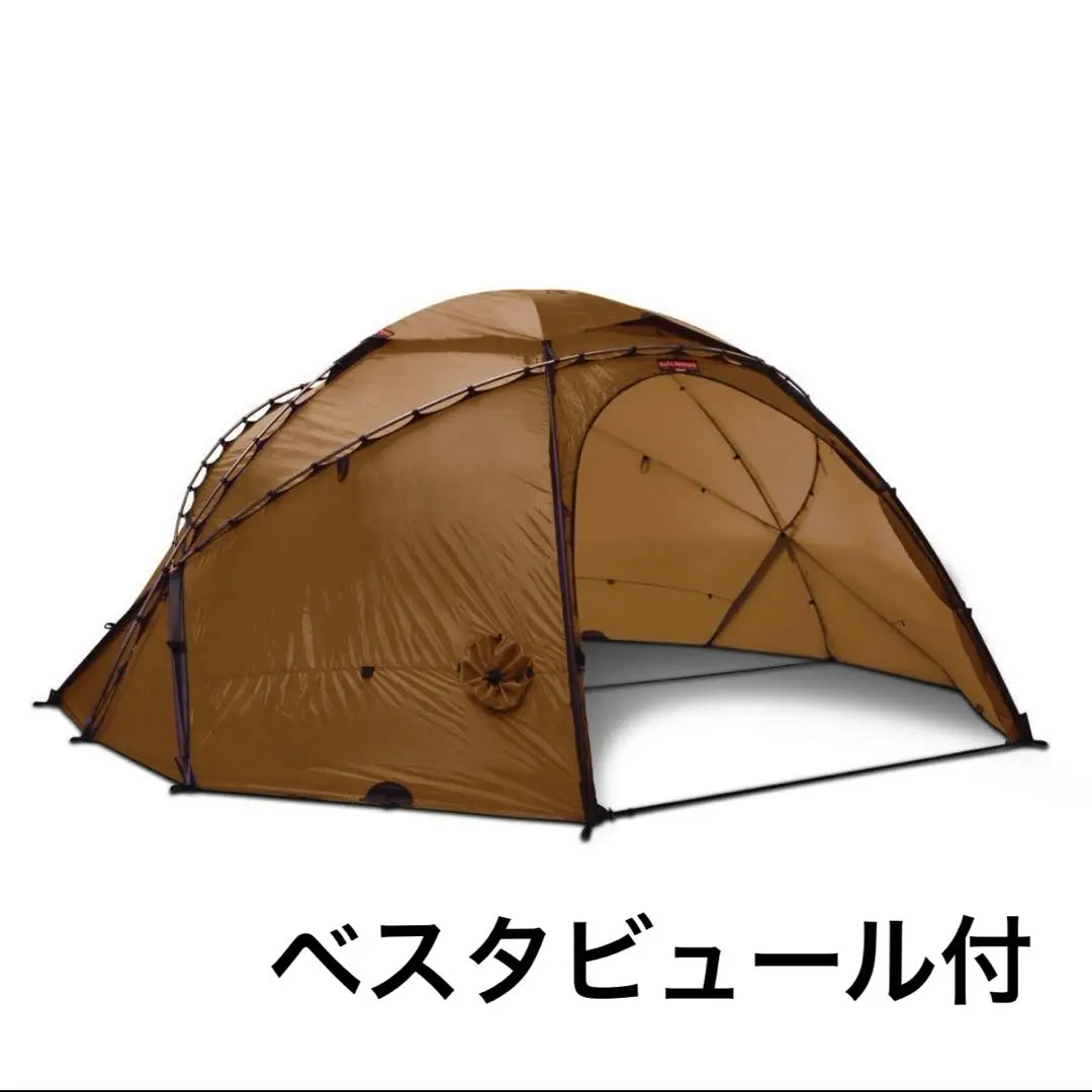 2026年最新】hilleberg アトラスの人気アイテム - メルカリ