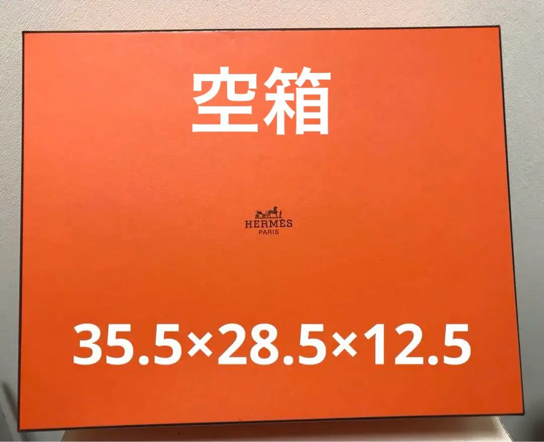 2026年最新】エルメスケリー25空箱の人気アイテム - メルカリ