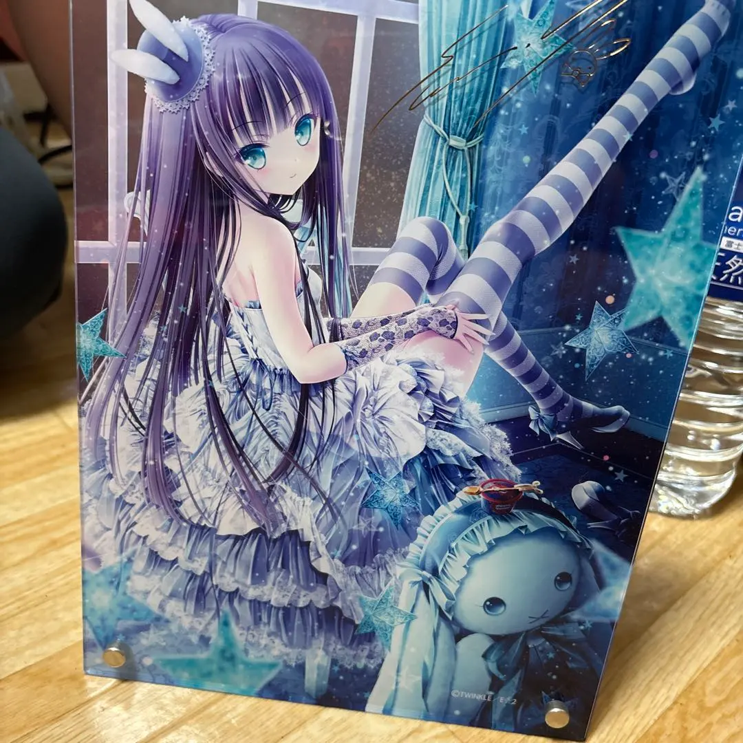 2026年最新】ブルーシエロの人気アイテム - メルカリ