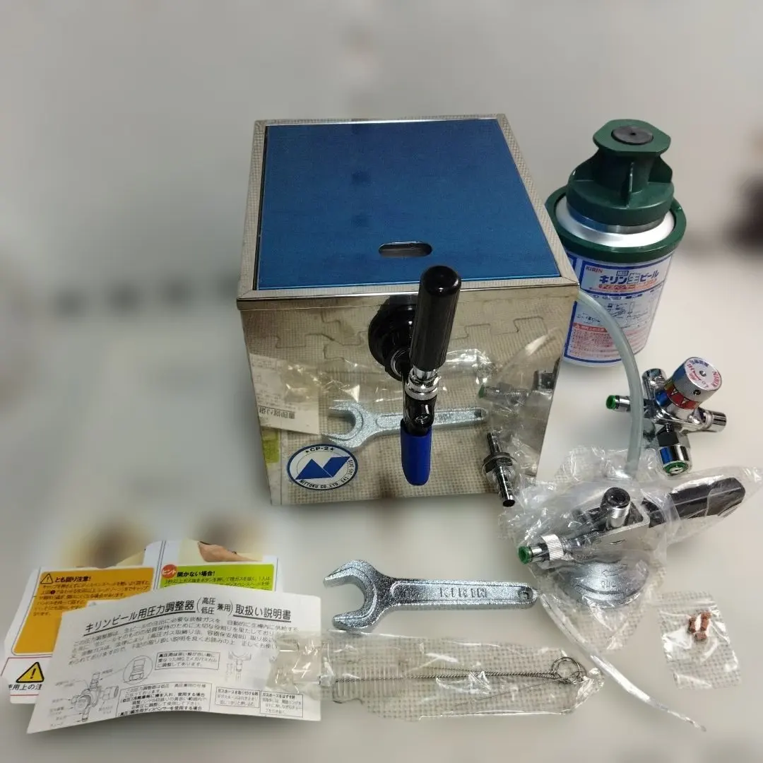 2026年最新】ニットク cp-2の人気アイテム - メルカリ