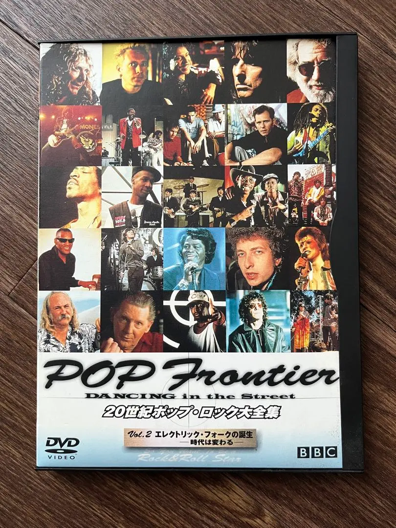 2026年最新】20世紀ポップ・ロック大全集の人気アイテム - メルカリ