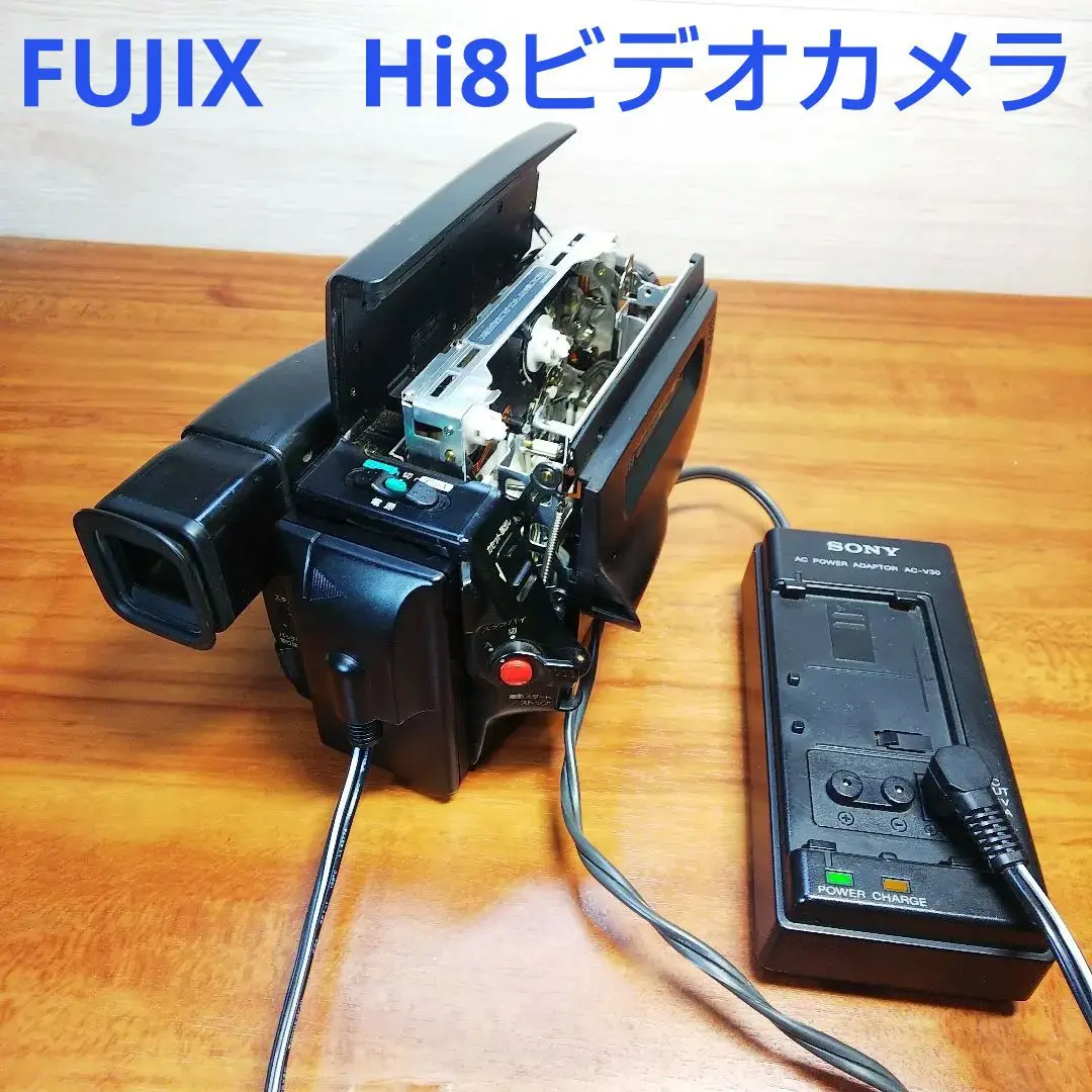2026年最新】ビデオカメラ FUJIX-Hi8の人気アイテム - メルカリ