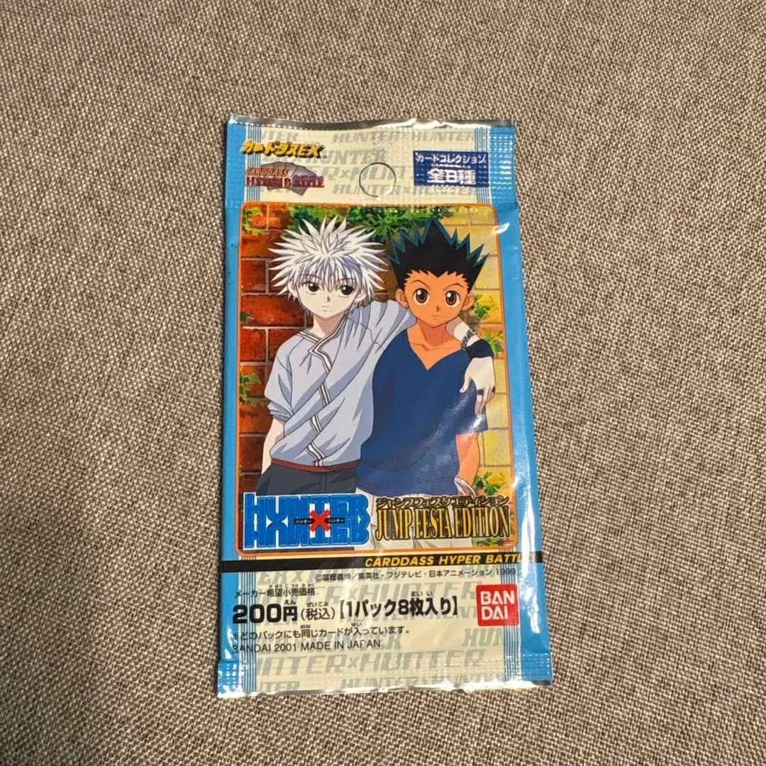 2026年最新】hunter×hunterカードダスexジャンプフェスタ2002の人気