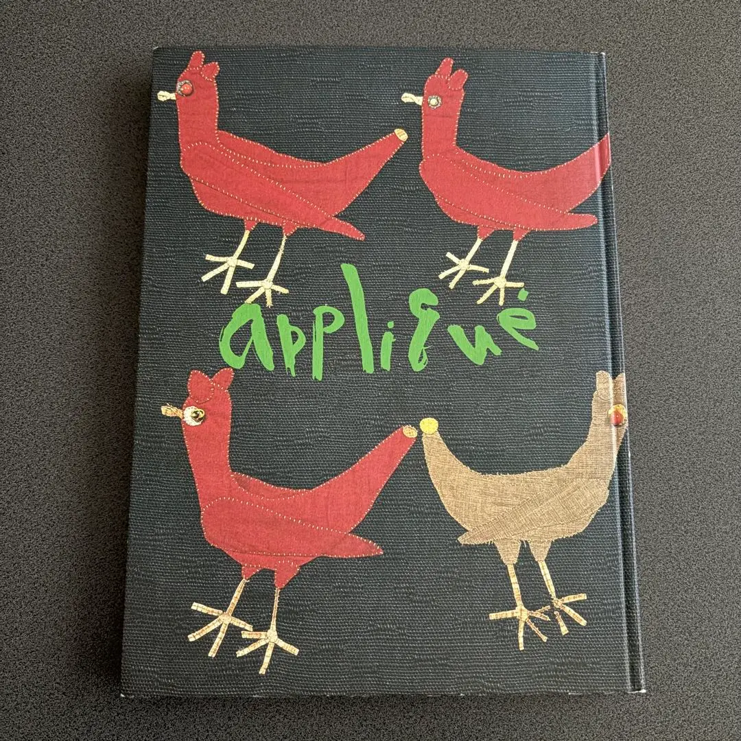 2026年最新】宮脇綾子 はりえ日記の人気アイテム - メルカリ