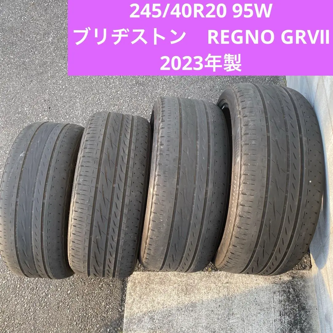 m40117636919_1.jpg?1743257575