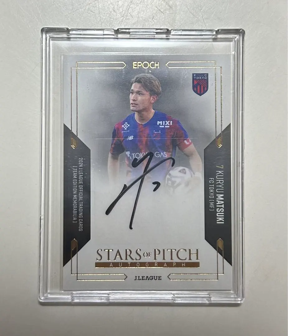 2026年最新】松木玖生 サインカードの人気アイテム - メルカリ
