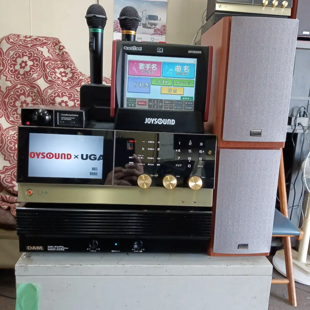 2026年最新】UGA- カラオケの人気アイテム - メルカリ
