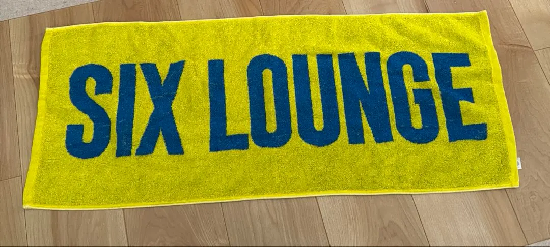 2026年最新】SIXLOUNGE タオルの人気アイテム - メルカリ