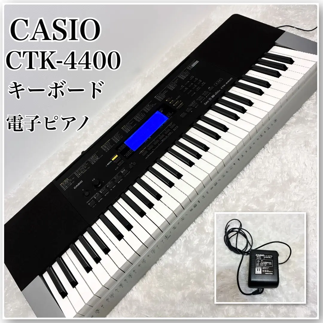 2026年最新】ctk-4400の人気アイテム - メルカリ