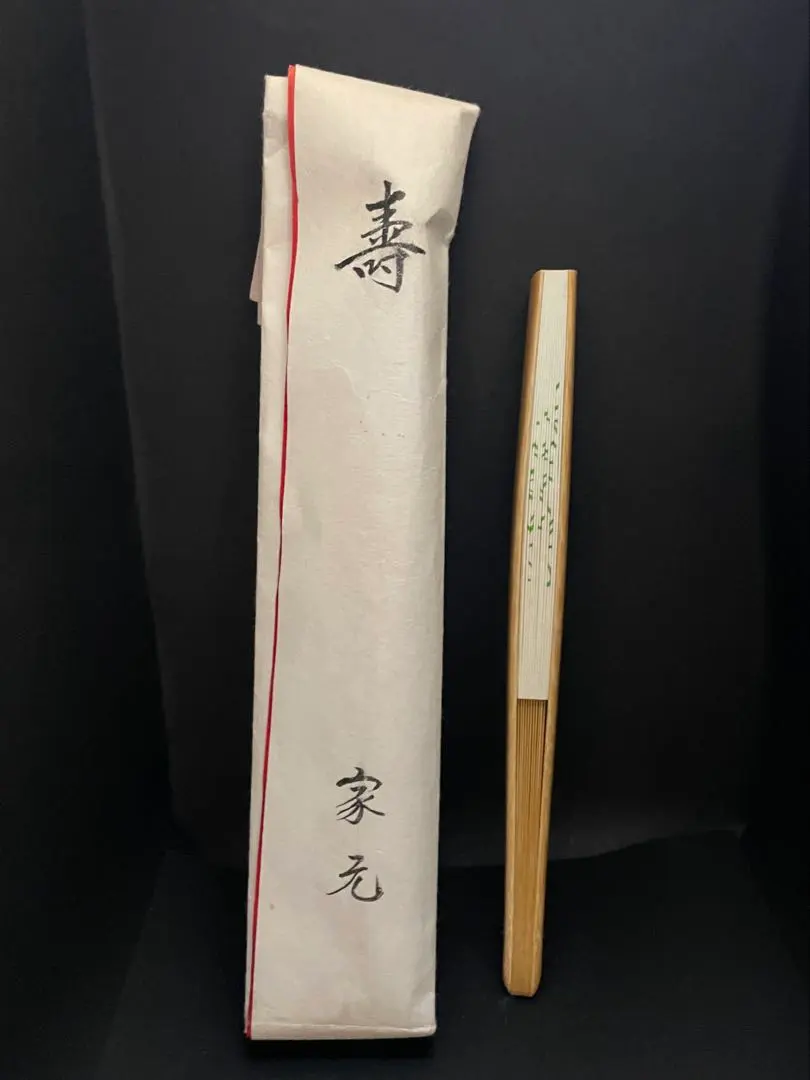 2026年最新】茶道宗徧流の人気アイテム - メルカリ