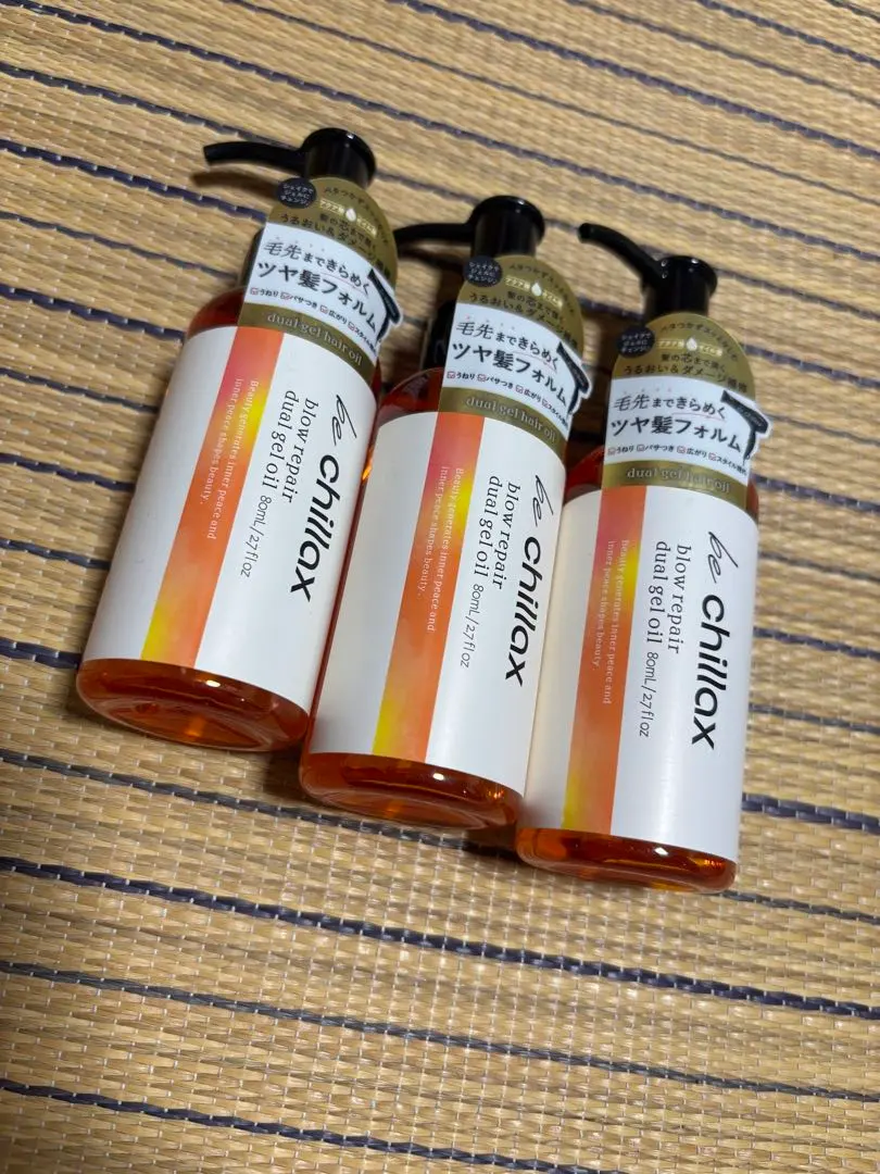 2026年最新】ビーチラックス シャンプーの人気アイテム - メルカリ
