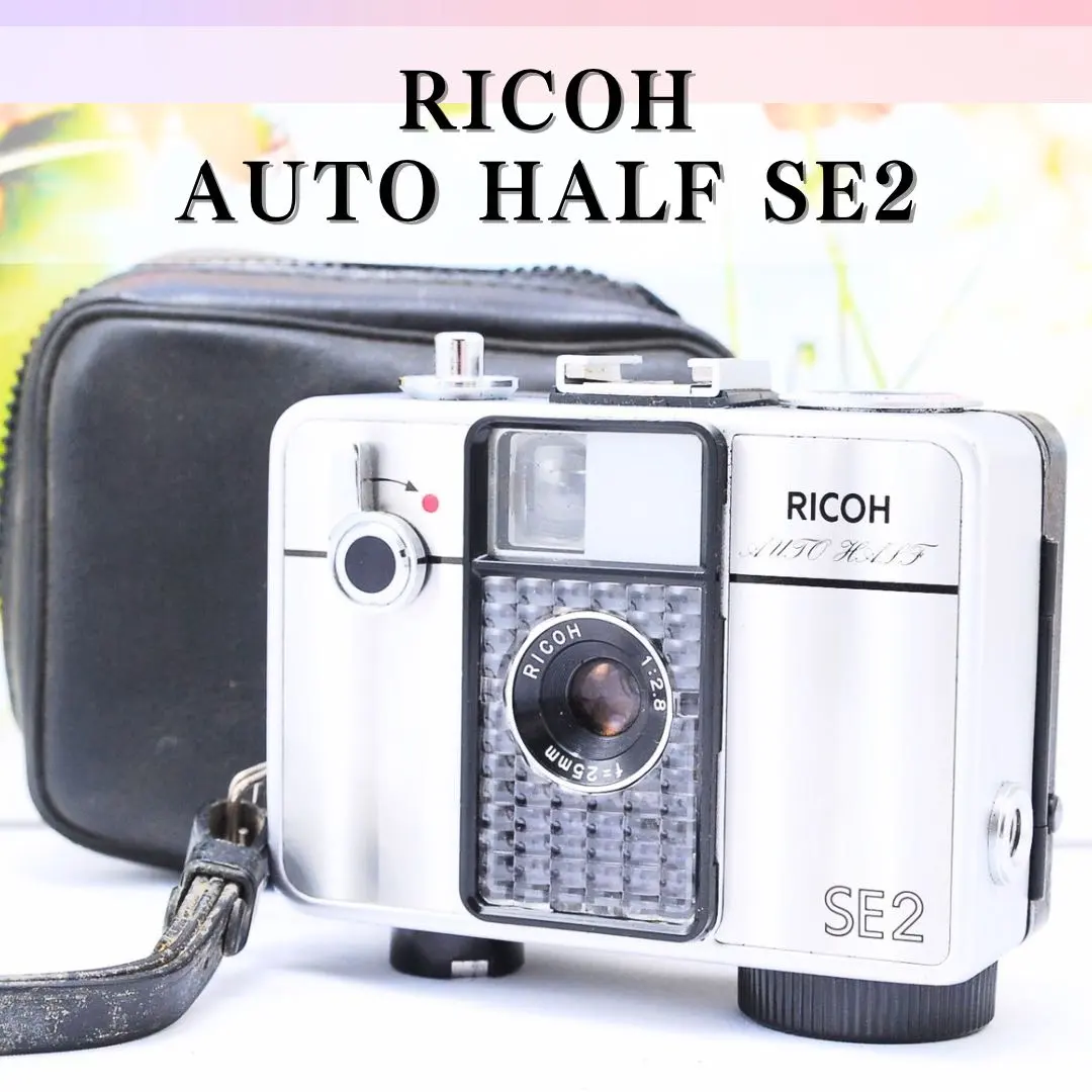 2026年最新】RICOH SE2の人気アイテム - メルカリ
