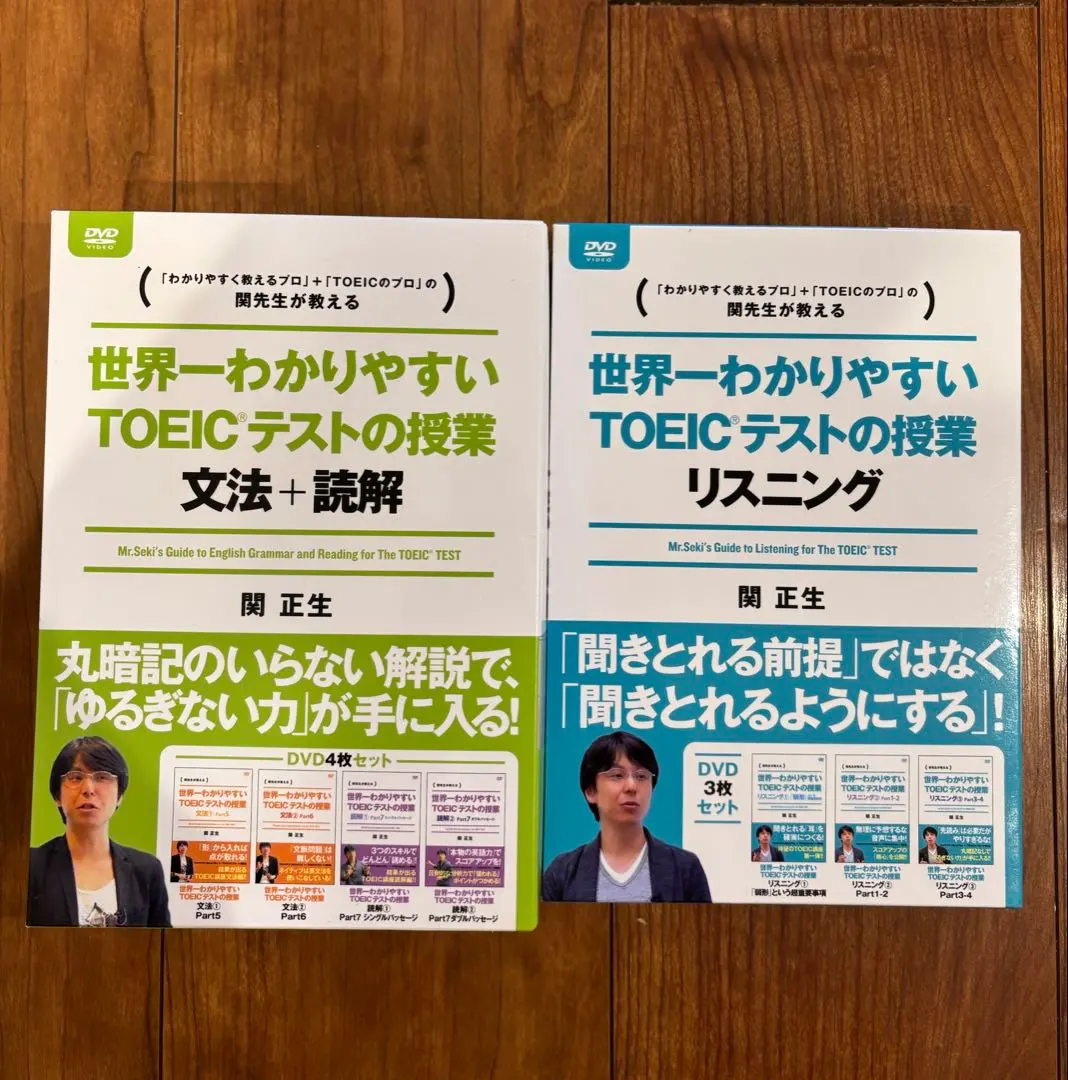 2026年最新】関正生 dvdの人気アイテム - メルカリ