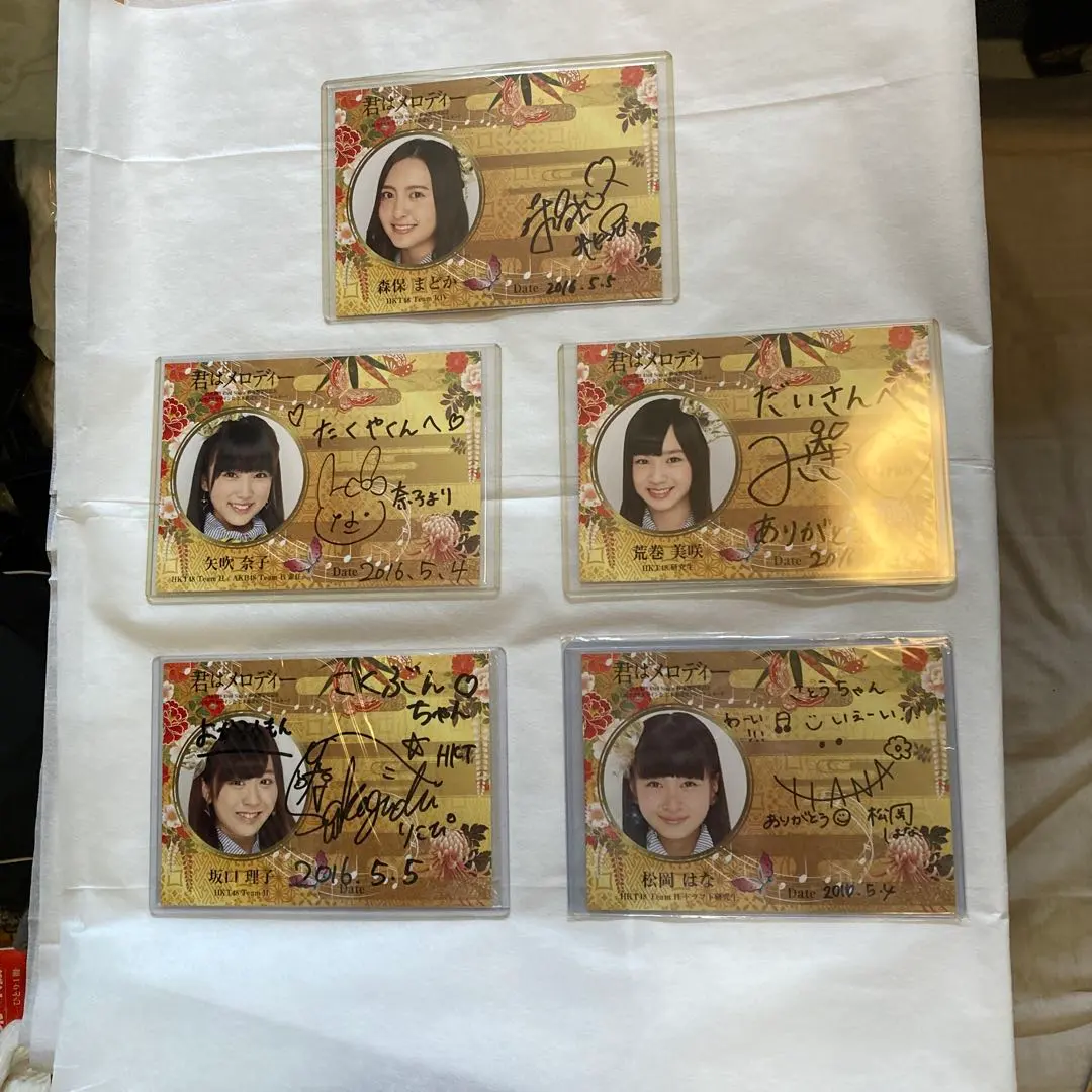 2026年最新】矢吹奈子 サインの人気アイテム - メルカリ