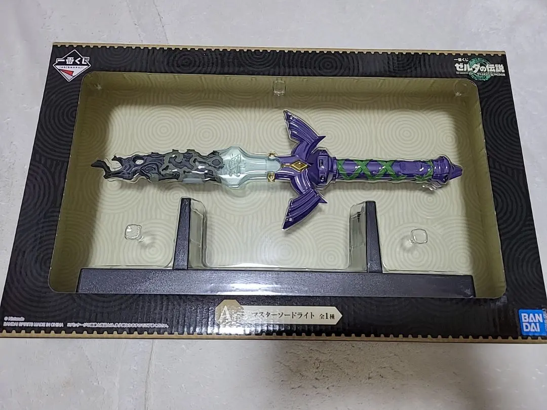 2026年最新】ゼルダ 一番くじ マスターソードライトの人気アイテム