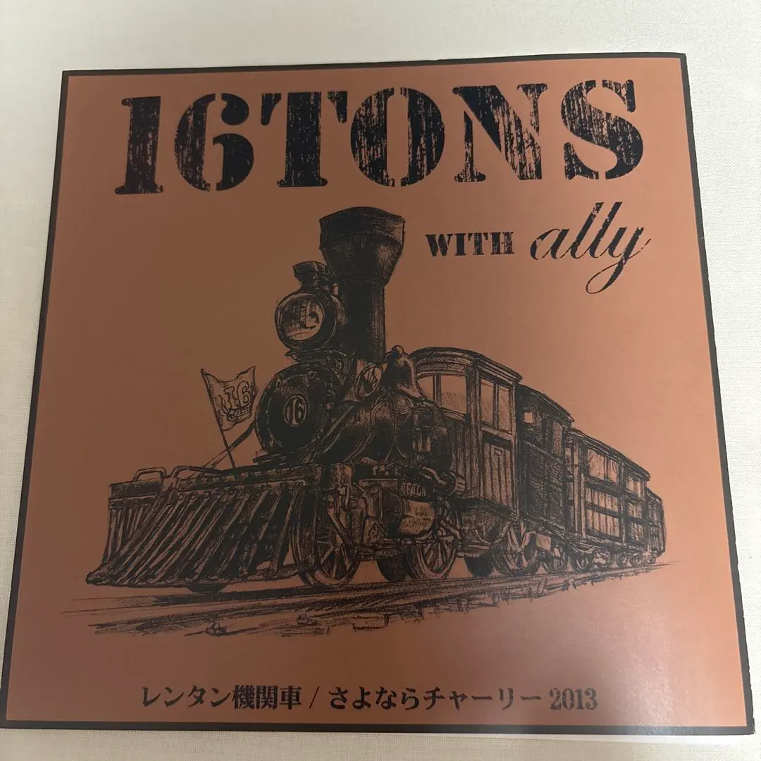 2026年最新】oledickfoggy レコードの人気アイテム - メルカリ